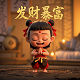 兵马俑是真人做的嘛
